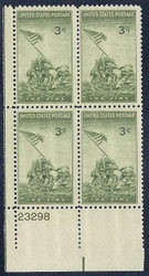 # 929 F-VF OG NH (or better) Plate Block of 4 (stock photo - position and plate number collectors - please inquire for special requests)