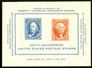 # 948 VF/XF OG NH, SHIFTED 10c about 3 mm lower,  NICE VARIETY!