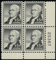 #1053 VF OG NH, $5 Hamilton, Fresh!