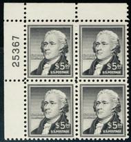 #1053 VF OG NH, post office fresh, Nice!
