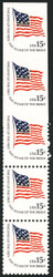 #1597e VF OG NH, Imperf Transitional Strip, top pair IMPERF, bottom pair normal, KIND OF NEAT!
