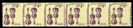 #1813 Misperfed OG NH, LINE PAIR, strip of 6,  Super Nice!