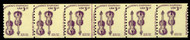 #1813 Misperfed OG NH, LINE PAIR, strip of 6,  Super Nice!