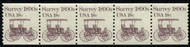 #1907 Plate no. 1, VF/XF OG NH, strip of 5, STOCK PHOTO