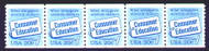 #2005 Plate #3, VF NH, plate strip of 5
