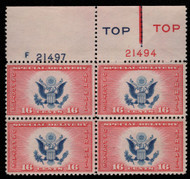 #CE2 F/VF OG NH, VERY  RARE TYPE 3, choice plate! Fresh color! Tough to find!  We have many other CE2 in stock, please ask!