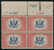 #CE2 F/VF OG NH, VERY RARE TYPE 4, choice plate! Fresh color! Tough to find!  We have many other CE2 in stock, please ask!