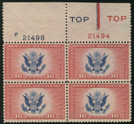 #CE2 VF  OG NH, VERY RARE TYPE 3, choice plate! Fresh color! Tough to find!  We have many other CE2 in stock, please ask!