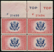 #CE2 VF OG NH, VERY RARE TYPE 1A, choice plate! Fresh color Tough to find!  We have many other CE2 in stock, please ask!