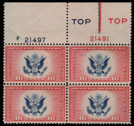 #CE2 VF/XF  OG NH, VERY RARE TYPE 3, choice plate! Fresh color! Tough to find!  We have many other CE2 in stock, please ask!