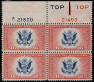 #CE2 VF/XF OG  NH, TYPE 4, We have over 500 CE2 plates, please ask for others!