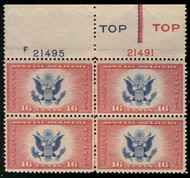 #CE2 VF/XF OG NH, Type III, very nice and fresh,   we have a HUGE stock of CE2's please send us your want list