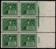 #E 7 VF/XF OG H, Plate Block of 6,  SUPER NICE!