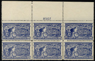 #E11 F/VF OG VLH, LARGE TOP, super color, a lovely plate