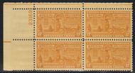 #E18 F/VF OG NH, nice and fresh!    (STOCK PHOTO - position and plate number collectors - please send in your want list so we can get you like, we have many of this issue in stock)