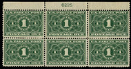 #JQ1 F/VF OG H, rare plate block, fresh color, Nice!