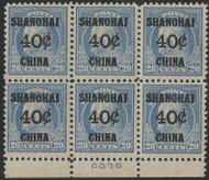 #K13 VF OG H, Rare Plate!
