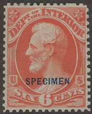 #O 18s VF/XF mint no gum as issued NH, a super stamp, well centered with fresh color, only 83 issued,  Quite likely the finest known, RARE!