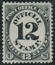 #O 52 XF-SUPERB OG H, w/PSE (GRADED 95 (10/07)) CERT,  a choice Official stamp,  Scarce!