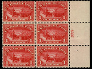 #Q 1 F/VF OG NH, terrific color