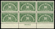 #QE1 XF-SUPERB OG NH, large stamps,  well centered,  SUPER!