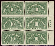 #QE1b VF OG NH, large stamps