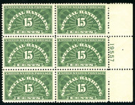 #QE2 F/VF OG NH, Jumbo stamps, fresh color!