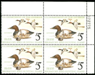 #RW42 SUPERB OG NH, perfectly centered,   SUPER TOP RIGHT position.  CHOICE GEM!