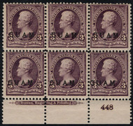 Guam # 3 F/VF OG H, Plate block, rare plate, Fresh!