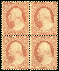 #  26 VF/XF OG NH/VLH, Block,  a most impressive block, top stamps NH,  tiny disturbs spots, common on these early issues, SUPER CENTERING THROUGHOUT!