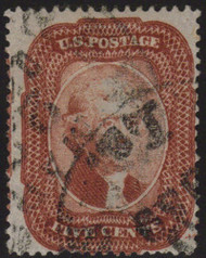 #  27 F/VF, nice cancel, fresh stamp, Scarce