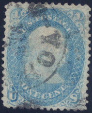 #  63 Very nice appearing for our price, TAKE A LOOK, may have faults!