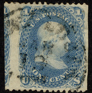 #  63v VF/XF JUMBO, large stamp, imperf at sides,  UNLISTED AS SUCH!