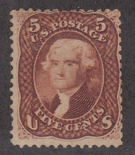 #  75 VF for issue, Part OG, FRESH!, Scarce to find a stamp this nice!