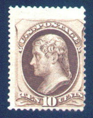 # 161 Fine, part OG, reperfed, fresh, large margined stamp