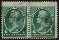 # 211 Fine, Pair, nice lighter cancels,  eye popping color,  Neat!
