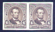 # 222 Pa VF/XF OG H, imperf pair on stamp paper