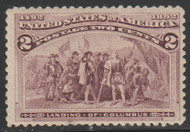 # 231 VF OG VLH, Nice!