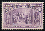# 235 VF OG NH, post office fresh!