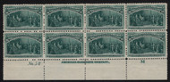 # 238 VF OG NH, Plate Block of 8,  post office fresh, super color,   VERY RARE IN THIS CONDITION!