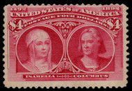 # 244 F/VF OG Hr, bold color, nice stamp