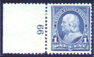# 247 F/VF OG NH, with plate number, large margins