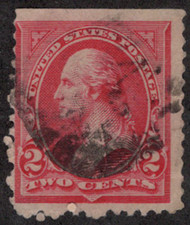 # 251 Very nice appearing for our price, TAKE A LOOK, may have faults!