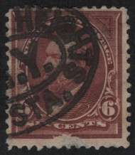 # 256 Very nice appearing for our price, TAKE A LOOK, may have faults!