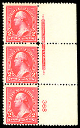 # 267 F/VF OG 2NH/H, fresh color, Nice Strip