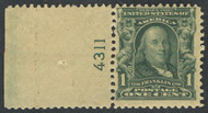 # 300 F/VF OG NH, with plate number, Fresh!