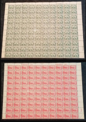# 328 - 330 SET OF SHEETS, three sheets as previously seen, Sheets of 100, Fine to VF OG to hinged, see detailed individual listings, some perfs seps,  CATALOGS OVER $50,640   RARE SET OF SHEETS, SPECIAL SET of 3 PRICE!