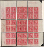 # 368 XF-SUPERB OG H/NH, COMPLETE POSITION BLOCKS, Centerline, all four arrows and four corners, spot checked some NH, TOUGH TO ASSEMBLE
