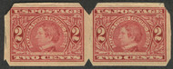 # 371 VF OG H, Pair, U.S. Automatic Vending Co, Private Perf, Fresh!