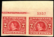 # 371 VF/XF OG NH, Plate Number and Imprint Pair,  nicely centered,  SUPER NICE!